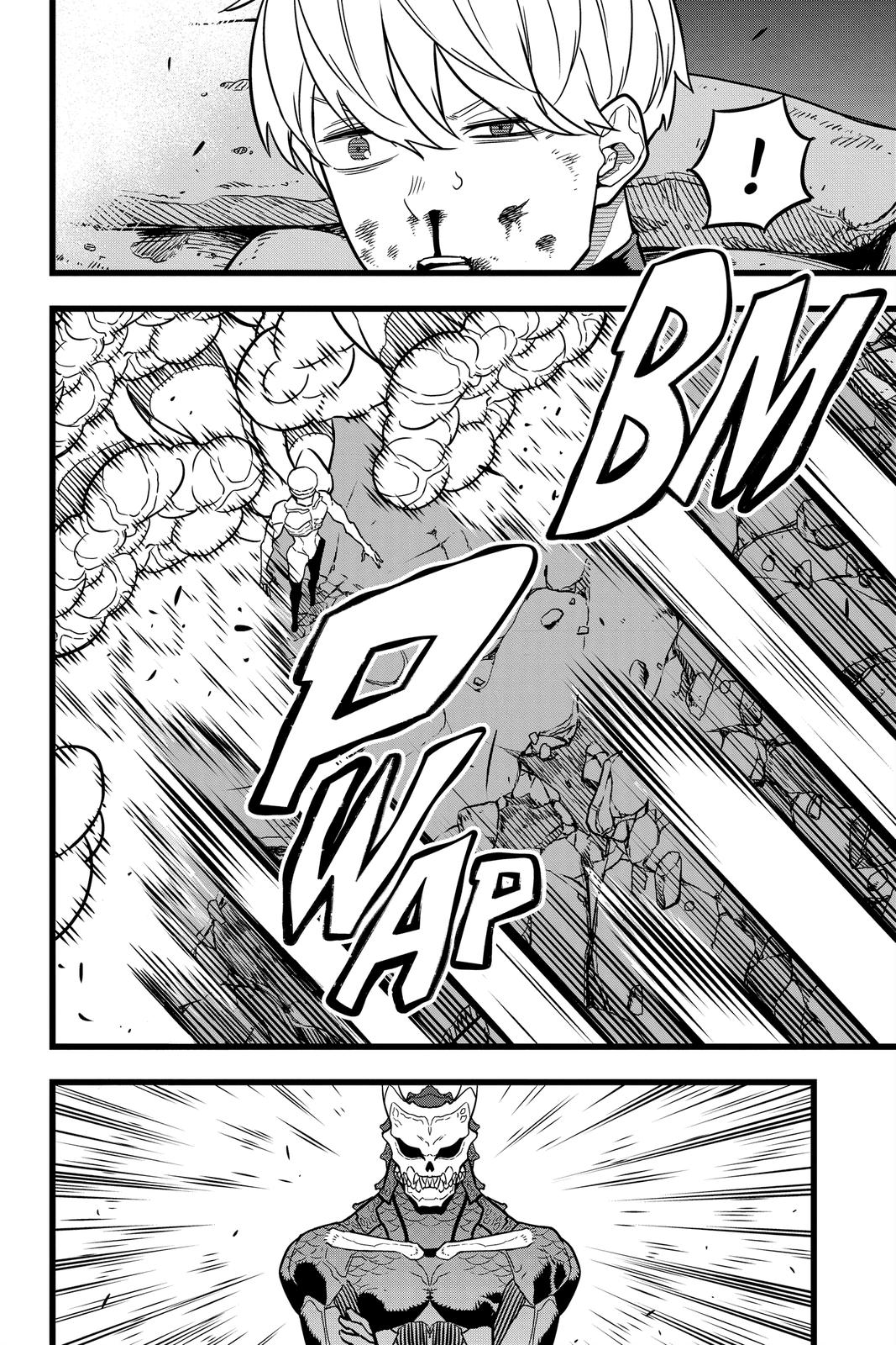 Read Kaiju No.8 ENGLISH Manga Online