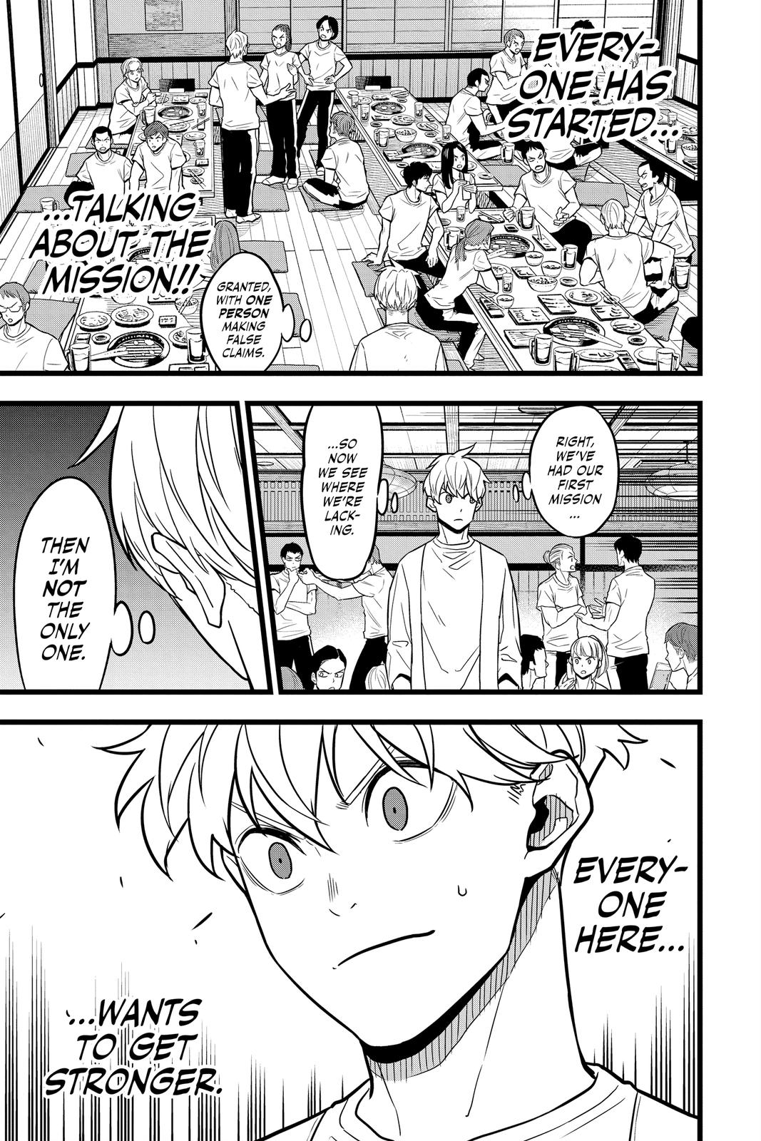 Read Kaiju No.8 ENGLISH Manga Online