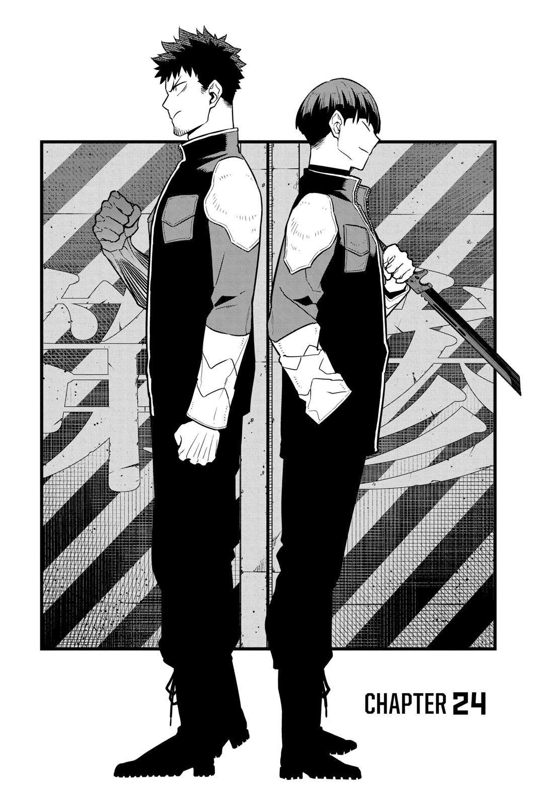 Read Kaiju No.8 ENGLISH Manga Online