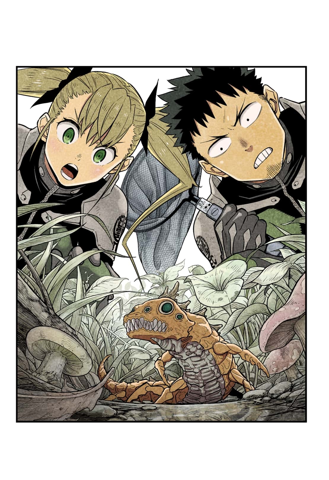 Read Kaiju No.8 ENGLISH Manga Online