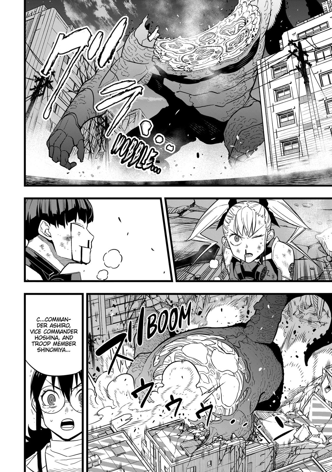 Read Kaiju No.8 ENGLISH Manga Online