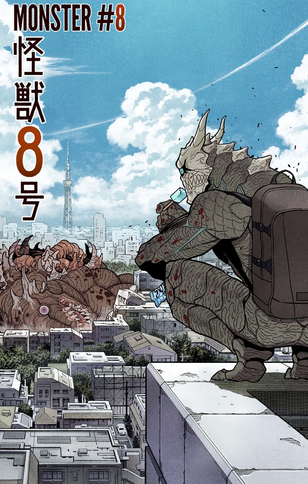 Read Kaiju No.8 ENGLISH Manga Online