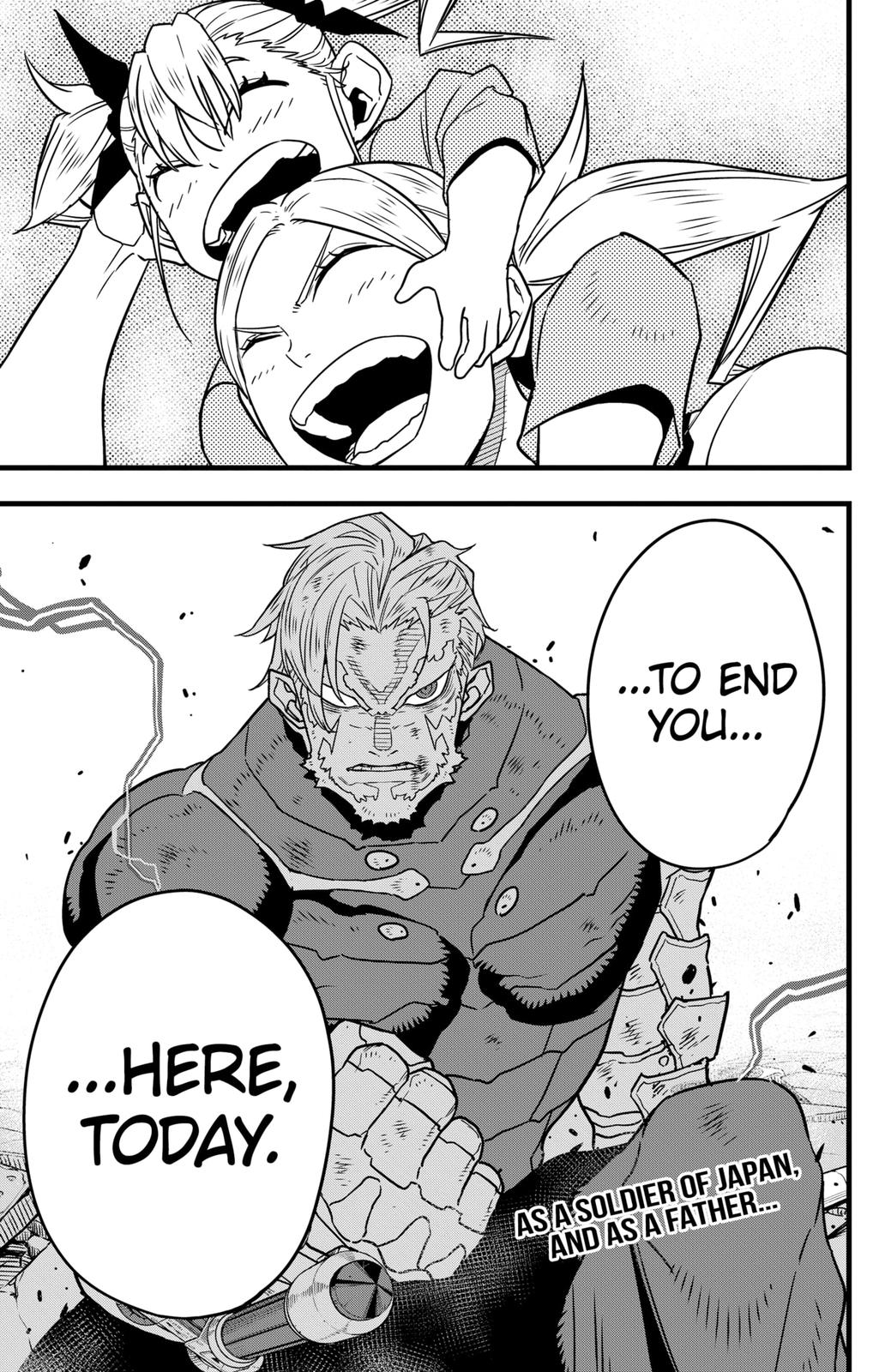 Read Kaiju No.8 ENGLISH Manga Online