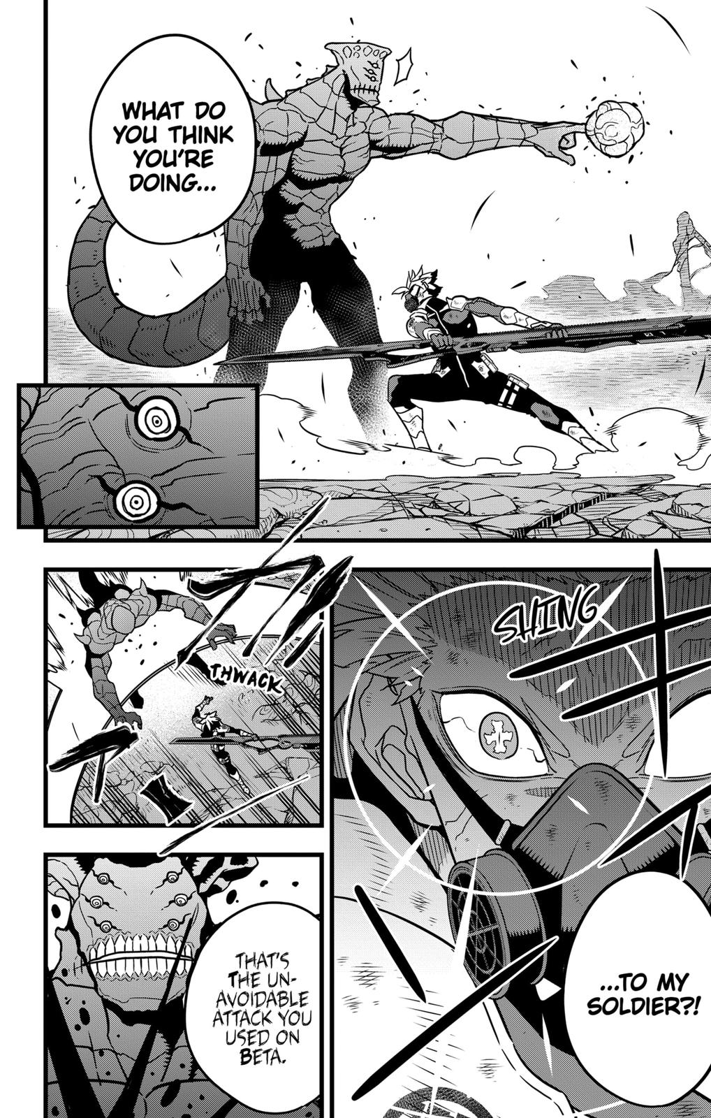 Read Kaiju No.8 ENGLISH Manga Online