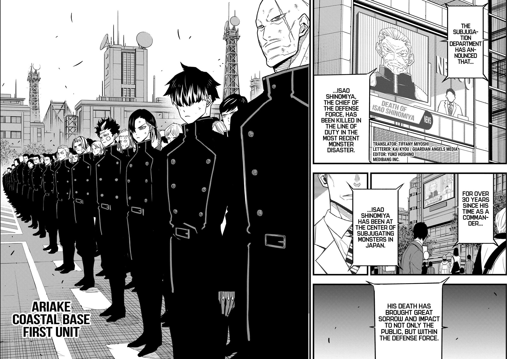 Read Kaiju No.8 ENGLISH Manga Online