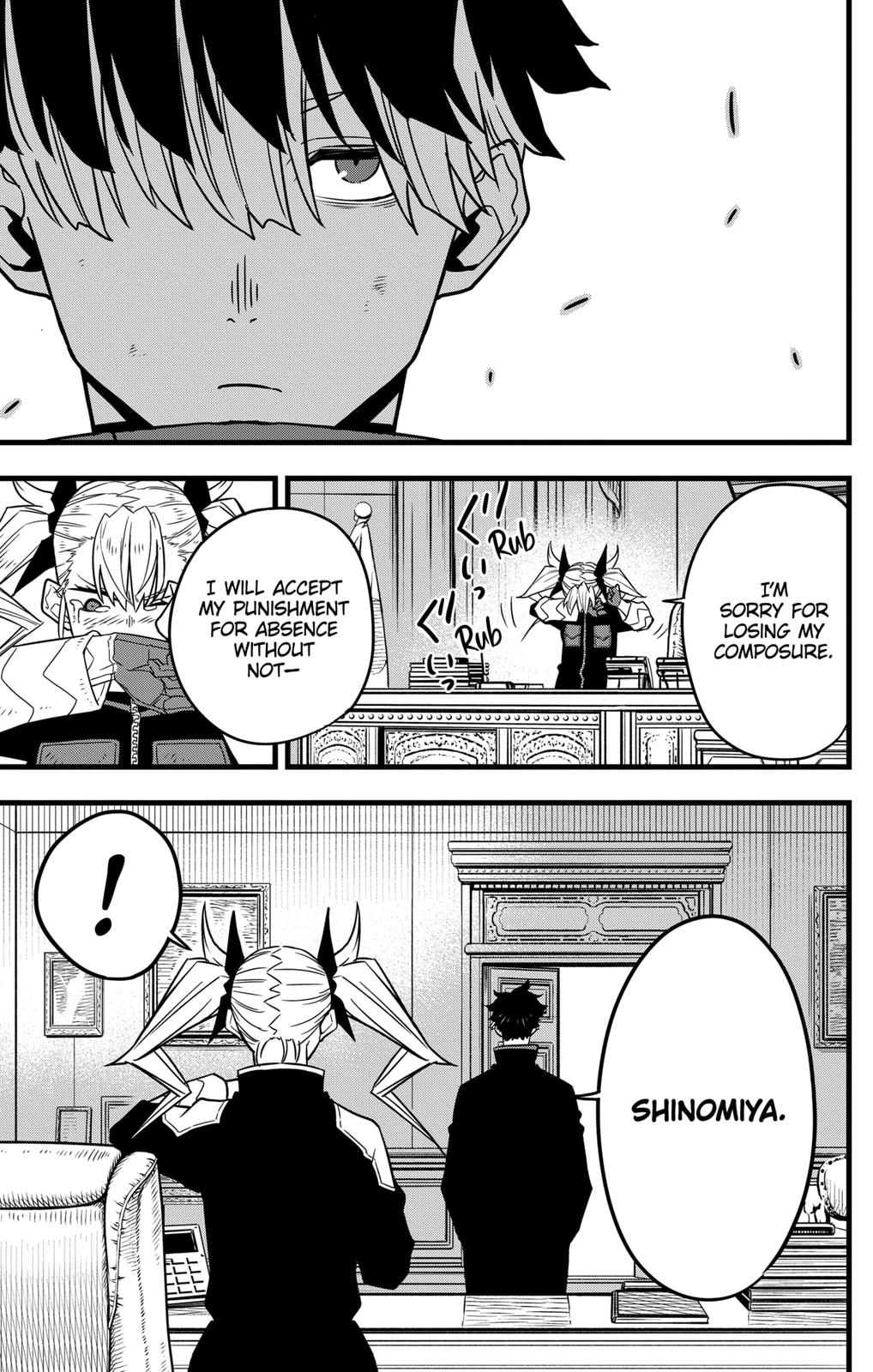 Read Kaiju No.8 ENGLISH Manga Online