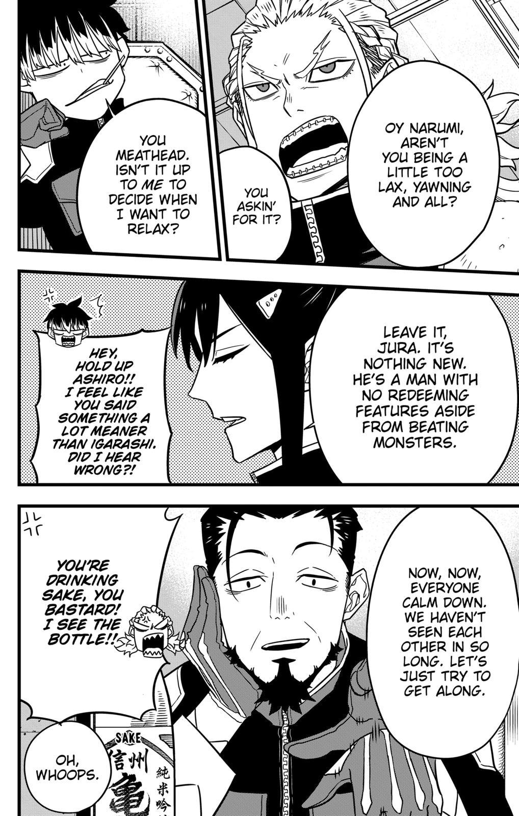 Read Kaiju No.8 ENGLISH Manga Online