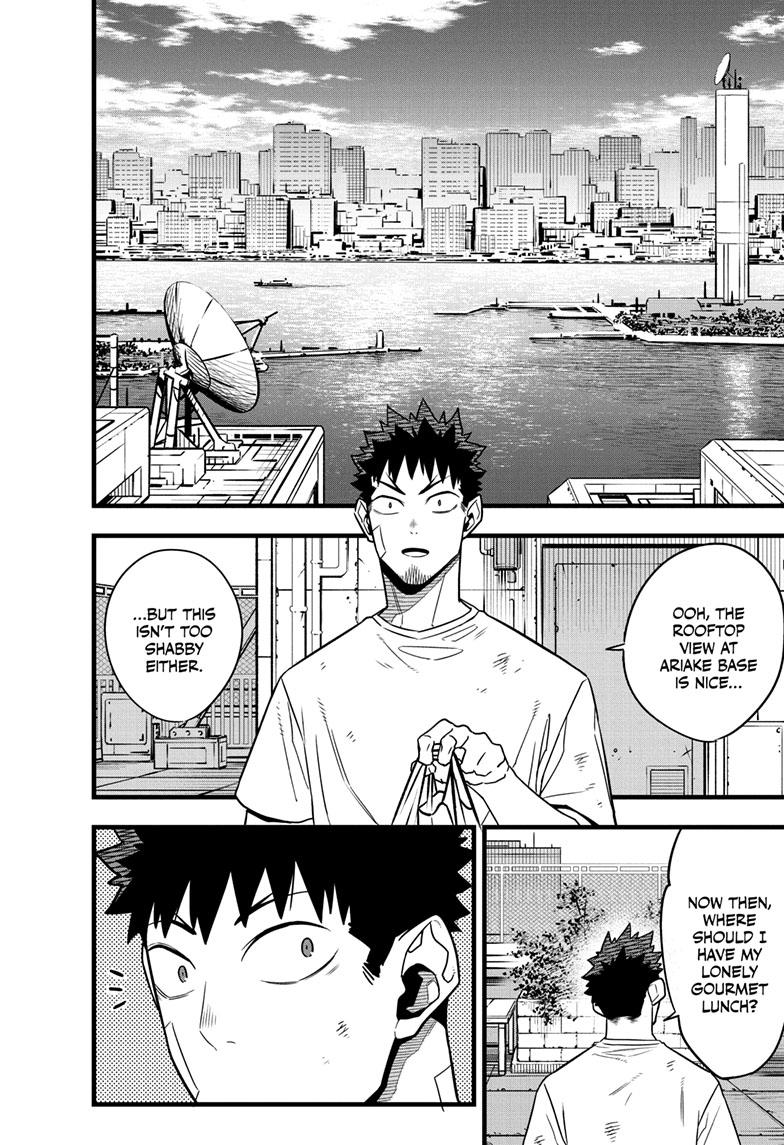 Read Kaiju No.8 ENGLISH Manga Online