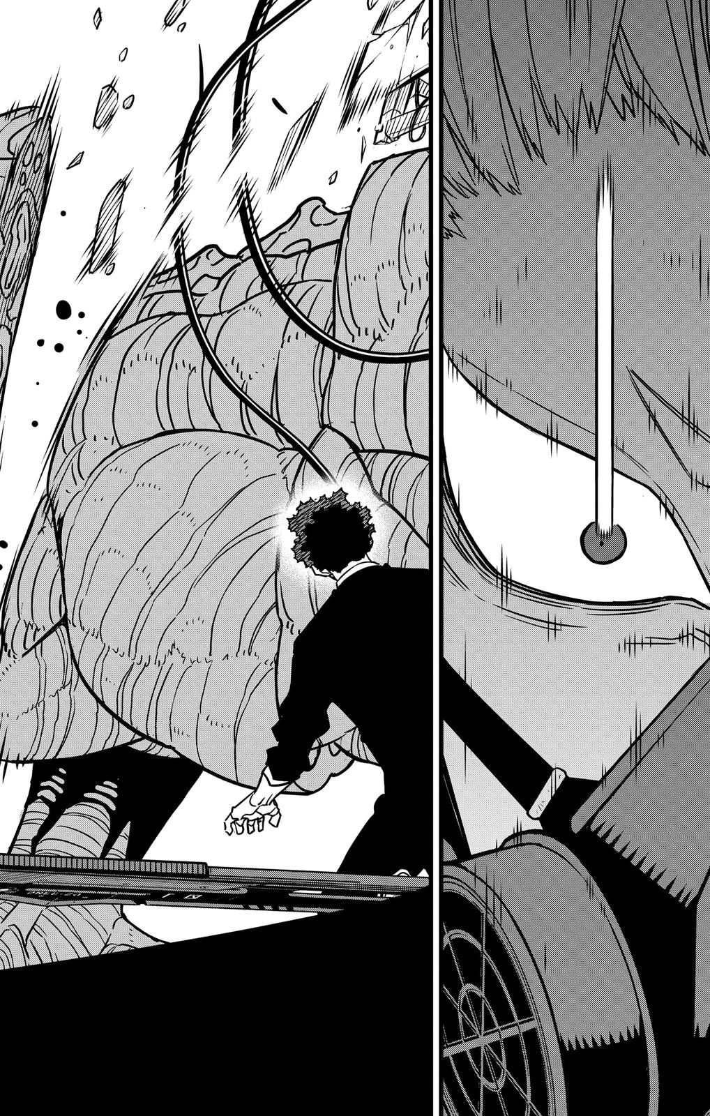 Read Kaiju No.8 ENGLISH Manga Online