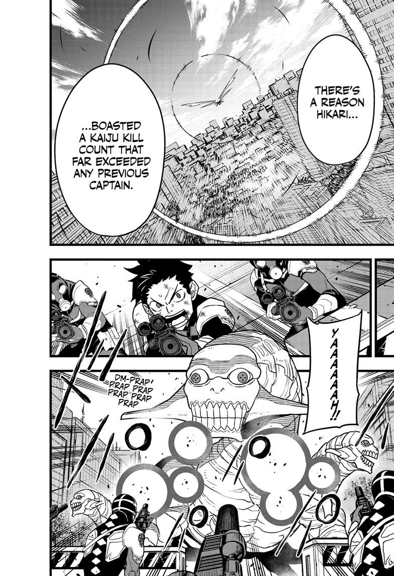 Read Kaiju No.8 ENGLISH Manga Online