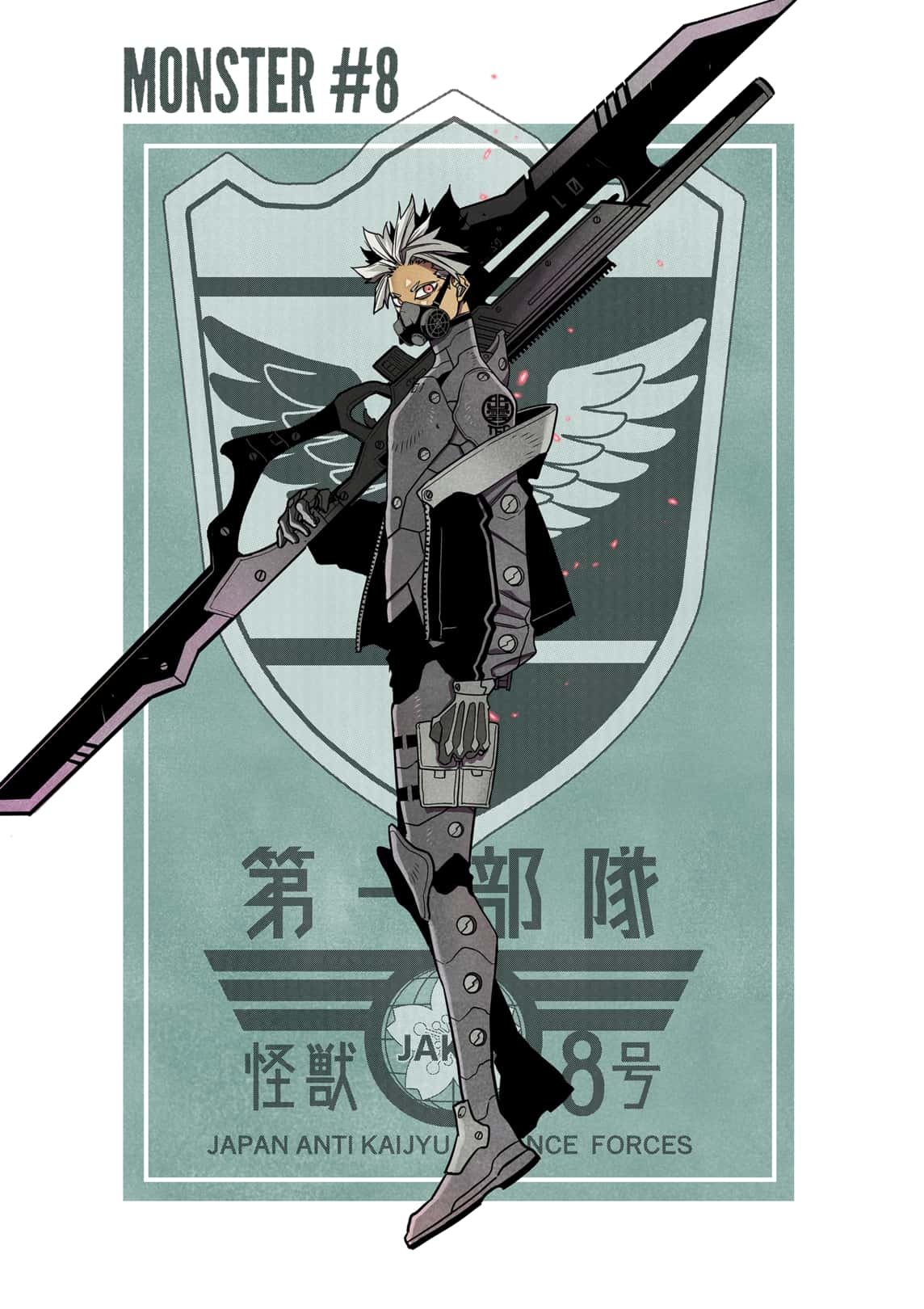 Read Kaiju No.8 ENGLISH Manga Online