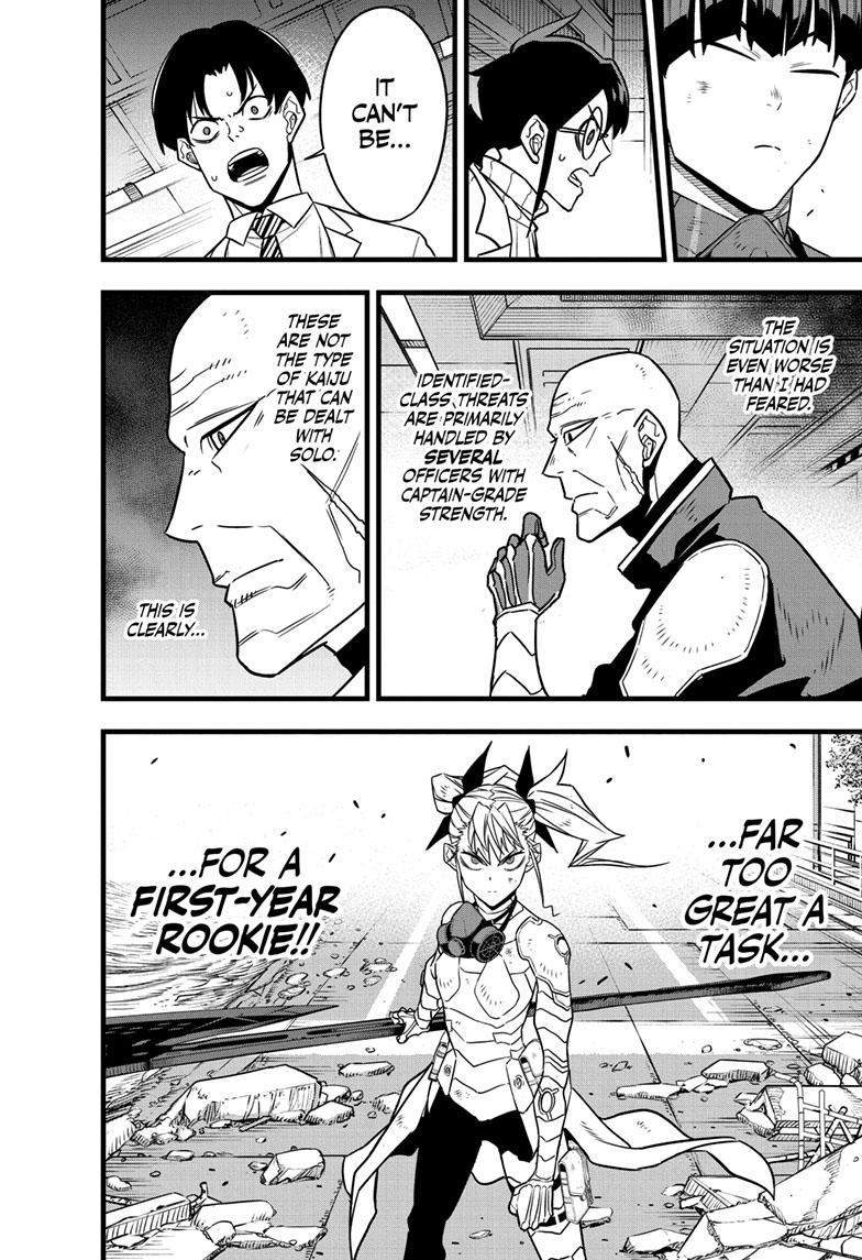 Read Kaiju No.8 ENGLISH Manga Online