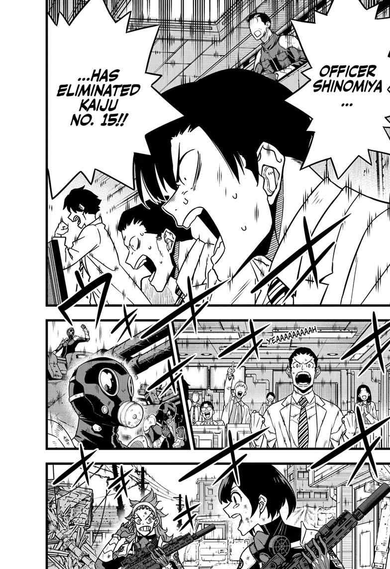 Read Kaiju No.8 ENGLISH Manga Online