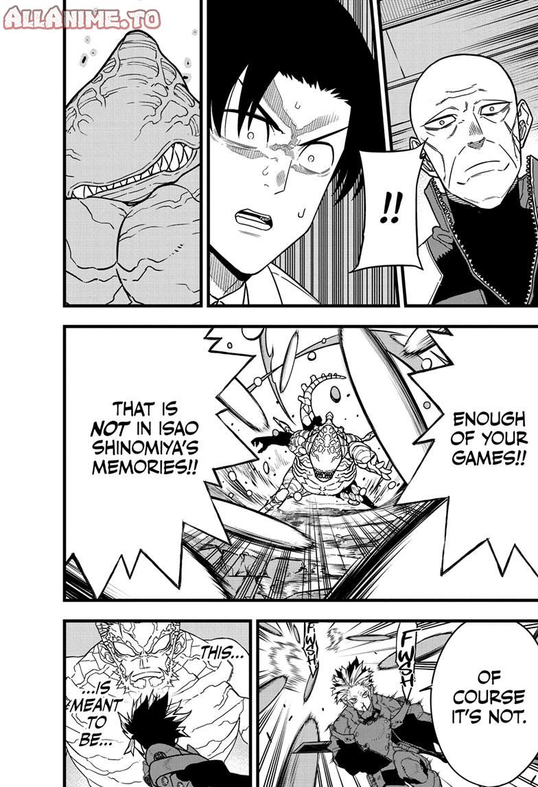 Read Kaiju No.8 ENGLISH Manga Online