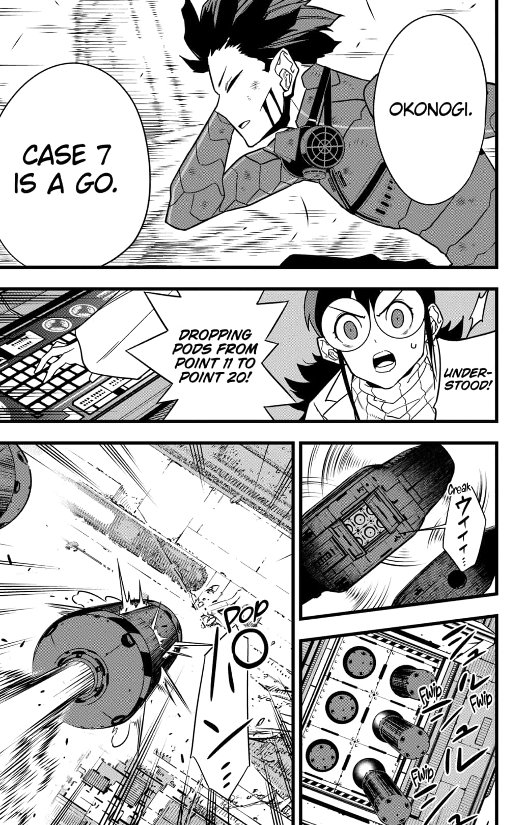 Read Kaiju No.8 ENGLISH Manga Online