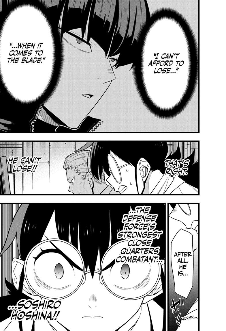 Read Kaiju No.8 ENGLISH Manga Online