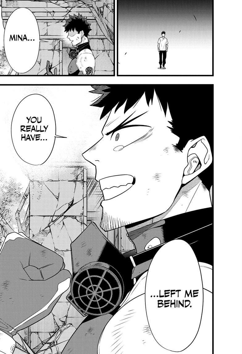 Read Kaiju No.8 ENGLISH Manga Online