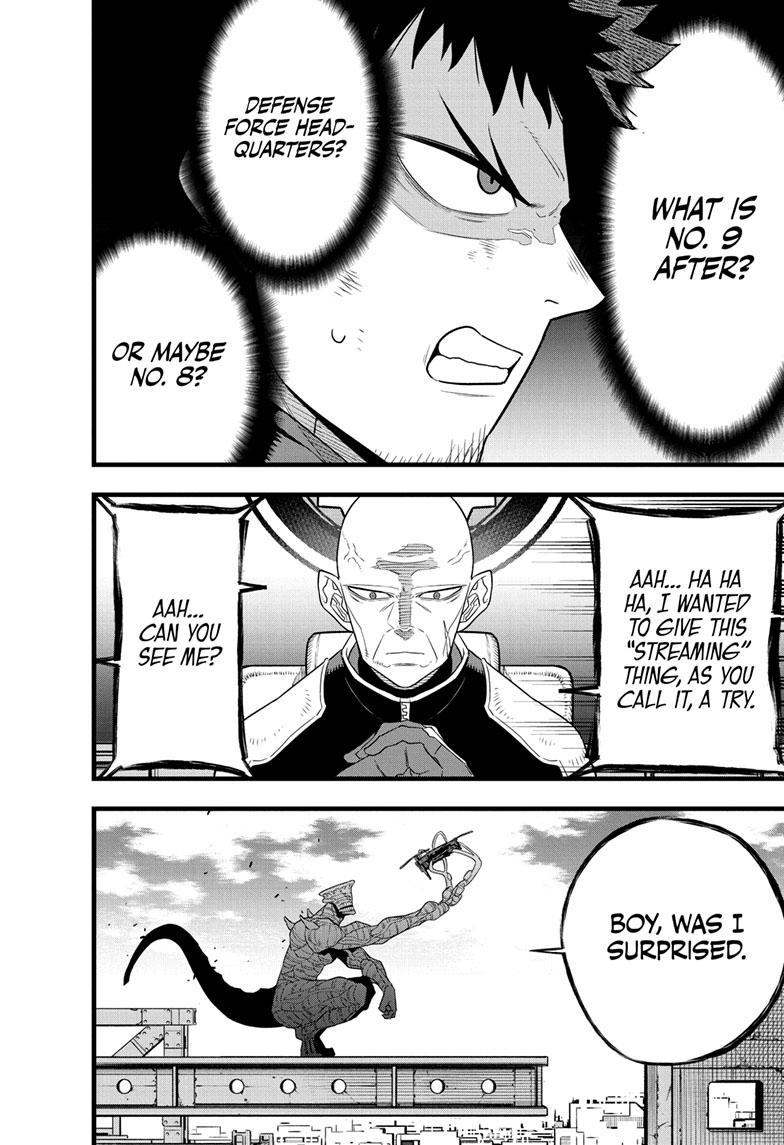 Read Kaiju No.8 ENGLISH Manga Online