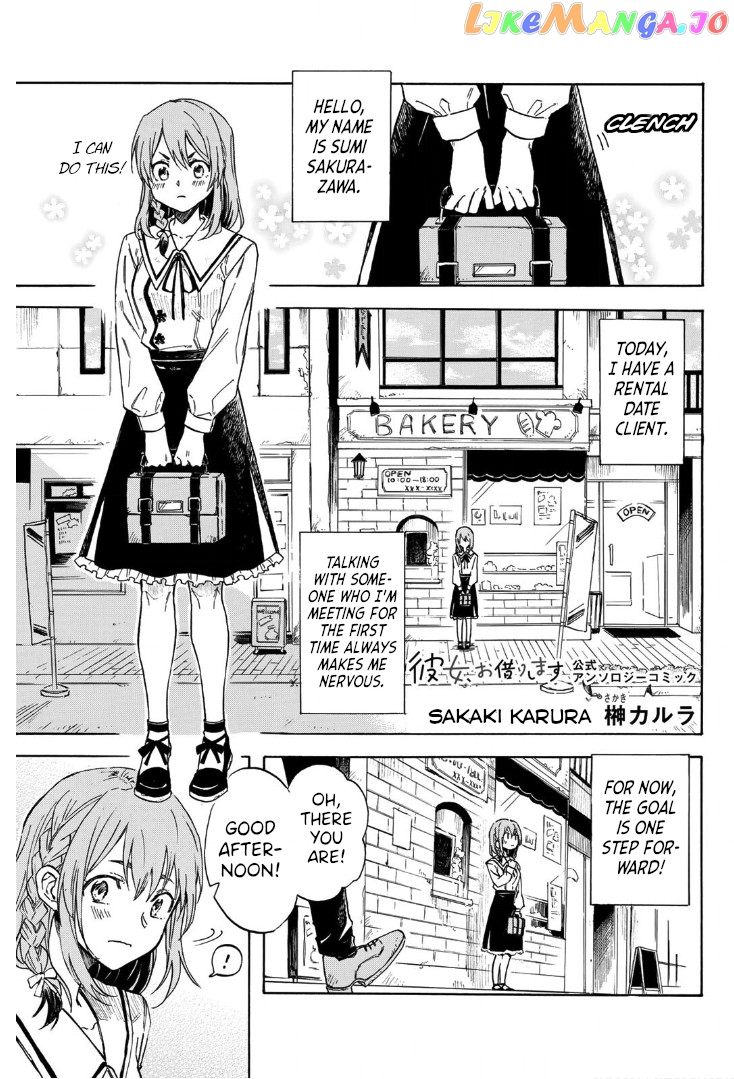 Read Kanojo, Okarishimasu - The Official Anthology ENGLISH Manga Online