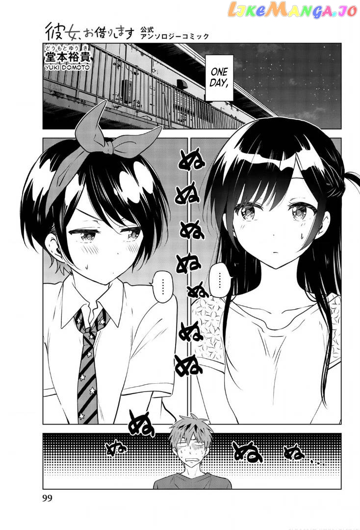 Read Kanojo, Okarishimasu - The Official Anthology ENGLISH Manga Online
