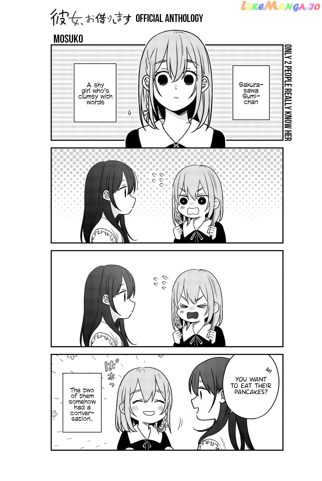 Read Kanojo, Okarishimasu - The Official Anthology ENGLISH Manga Online