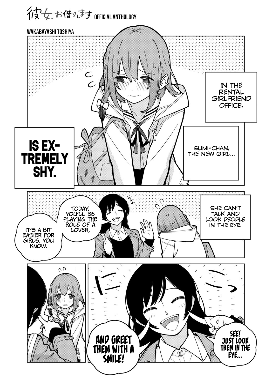 Read Kanojo, Okarishimasu - The Official Anthology ENGLISH Manga Online
