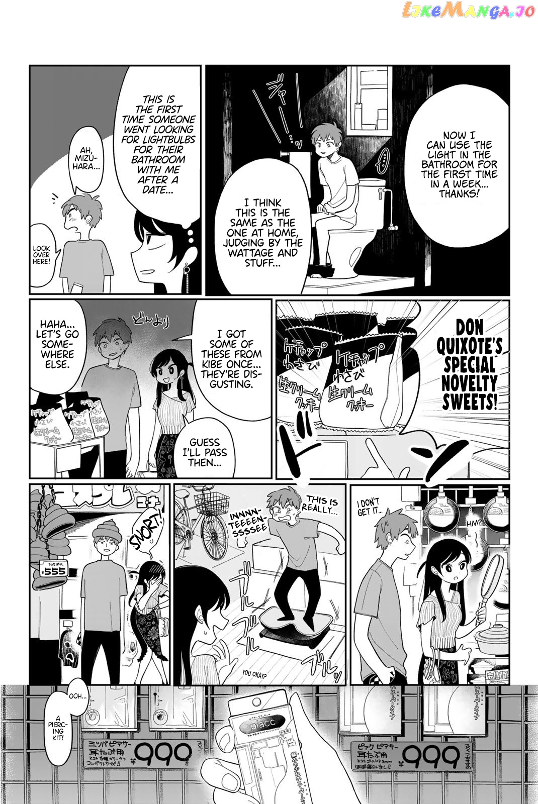 Read Kanojo, Okarishimasu - The Official Anthology ENGLISH Manga Online