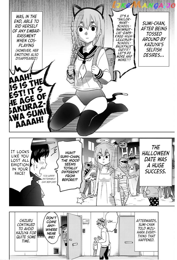 Read Kanojo, Okarishimasu - The Official Anthology ENGLISH Manga Online