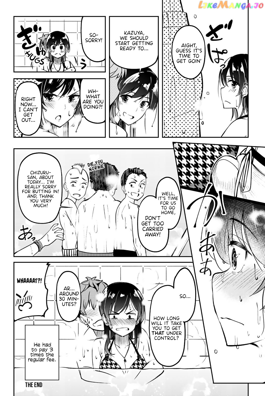 Read Kanojo, Okarishimasu - The Official Anthology ENGLISH Manga Online