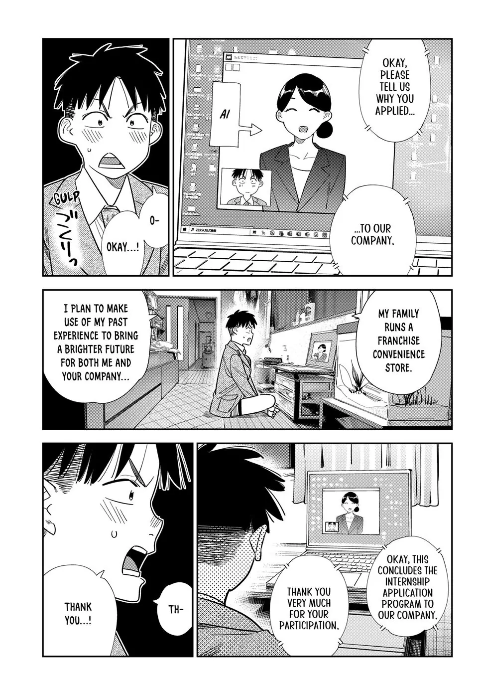 Read Kanojo, Okarishimasu ENGLISH Manga Online