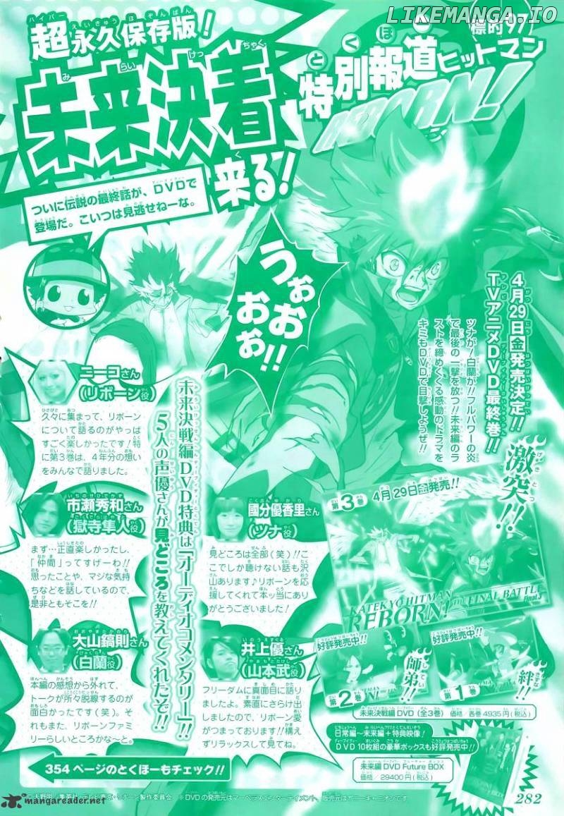 Read Kateikyoushi Hitman Reborn! ENGLISH Manga Online