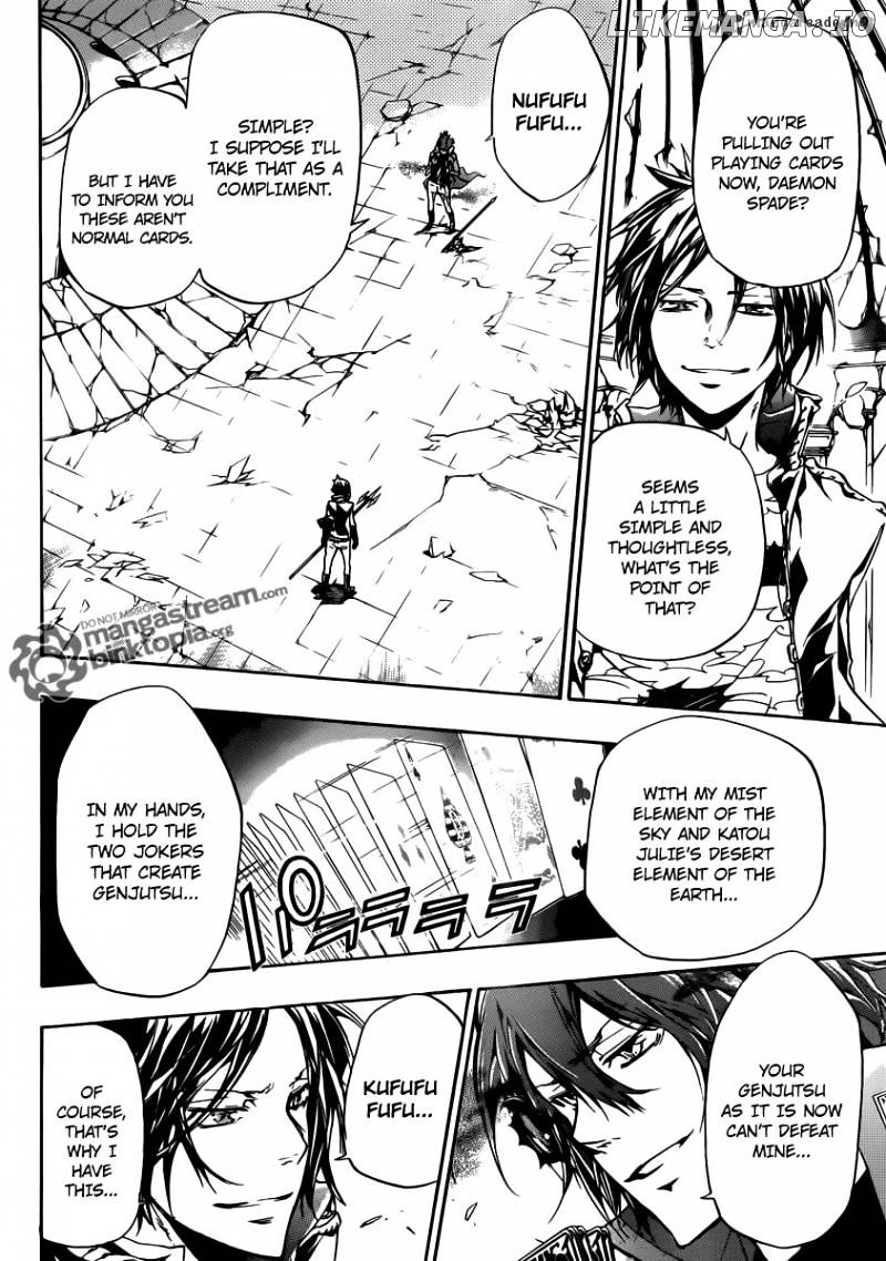 Read Kateikyoushi Hitman Reborn! ENGLISH Manga Online