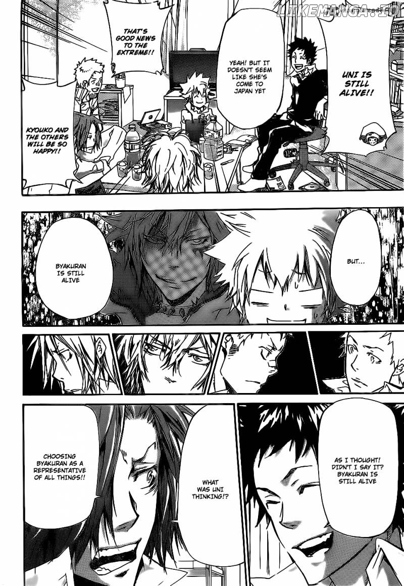 Read Kateikyoushi Hitman Reborn! ENGLISH Manga Online