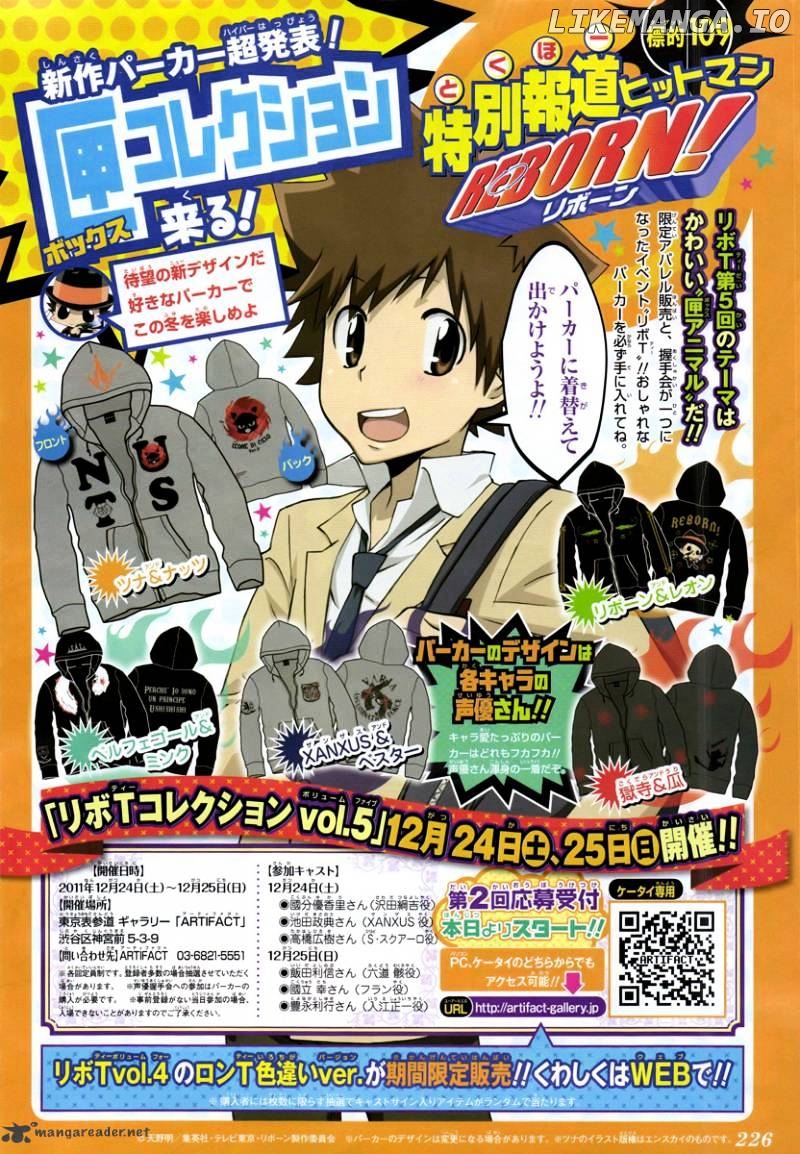 Read Kateikyoushi Hitman Reborn! ENGLISH Manga Online