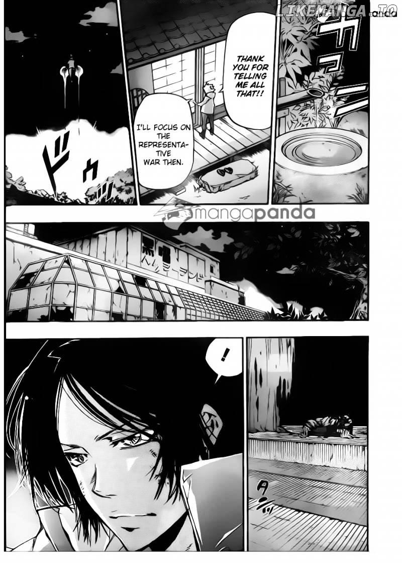 Read Kateikyoushi Hitman Reborn! ENGLISH Manga Online