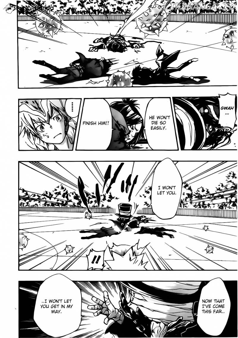 Read Kateikyoushi Hitman Reborn! ENGLISH Manga Online