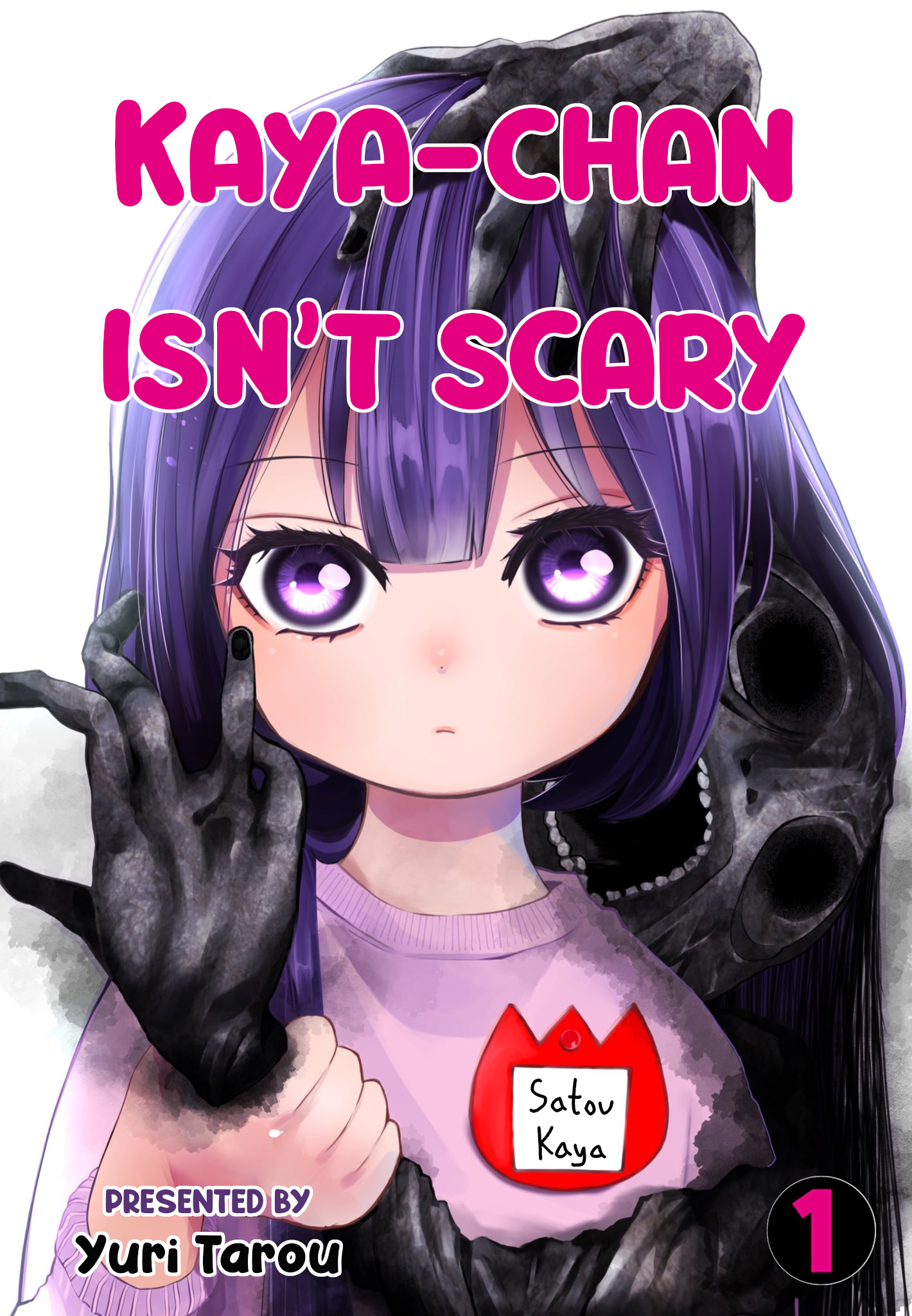 Read Kaya-chan Isn't Scary ENGLISH Manga Online