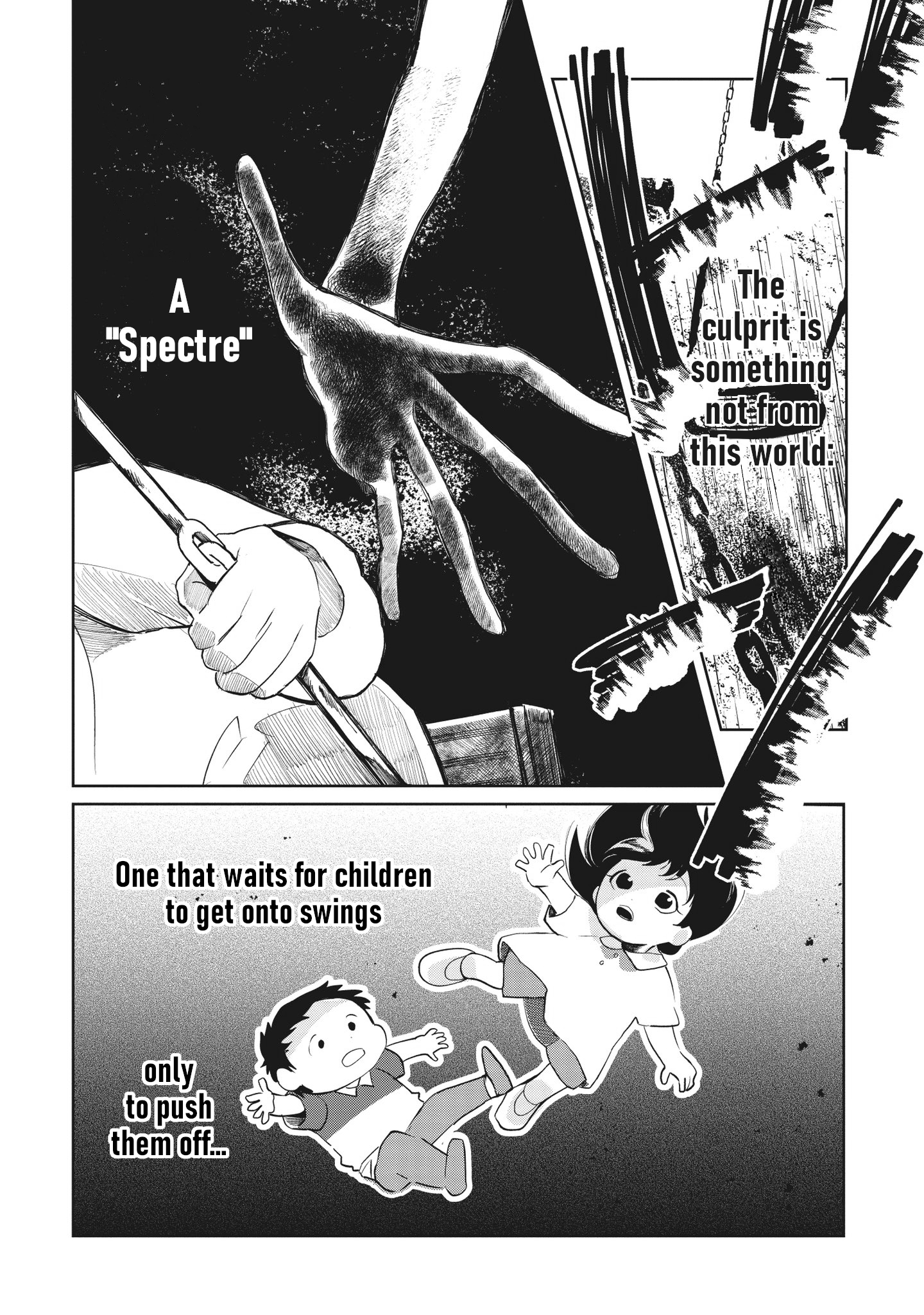 Read Kaya-chan Isn't Scary ENGLISH Manga Online