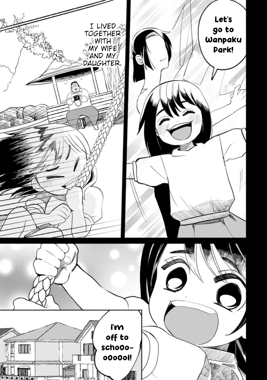 Read Kaya-chan Isn't Scary ENGLISH Manga Online