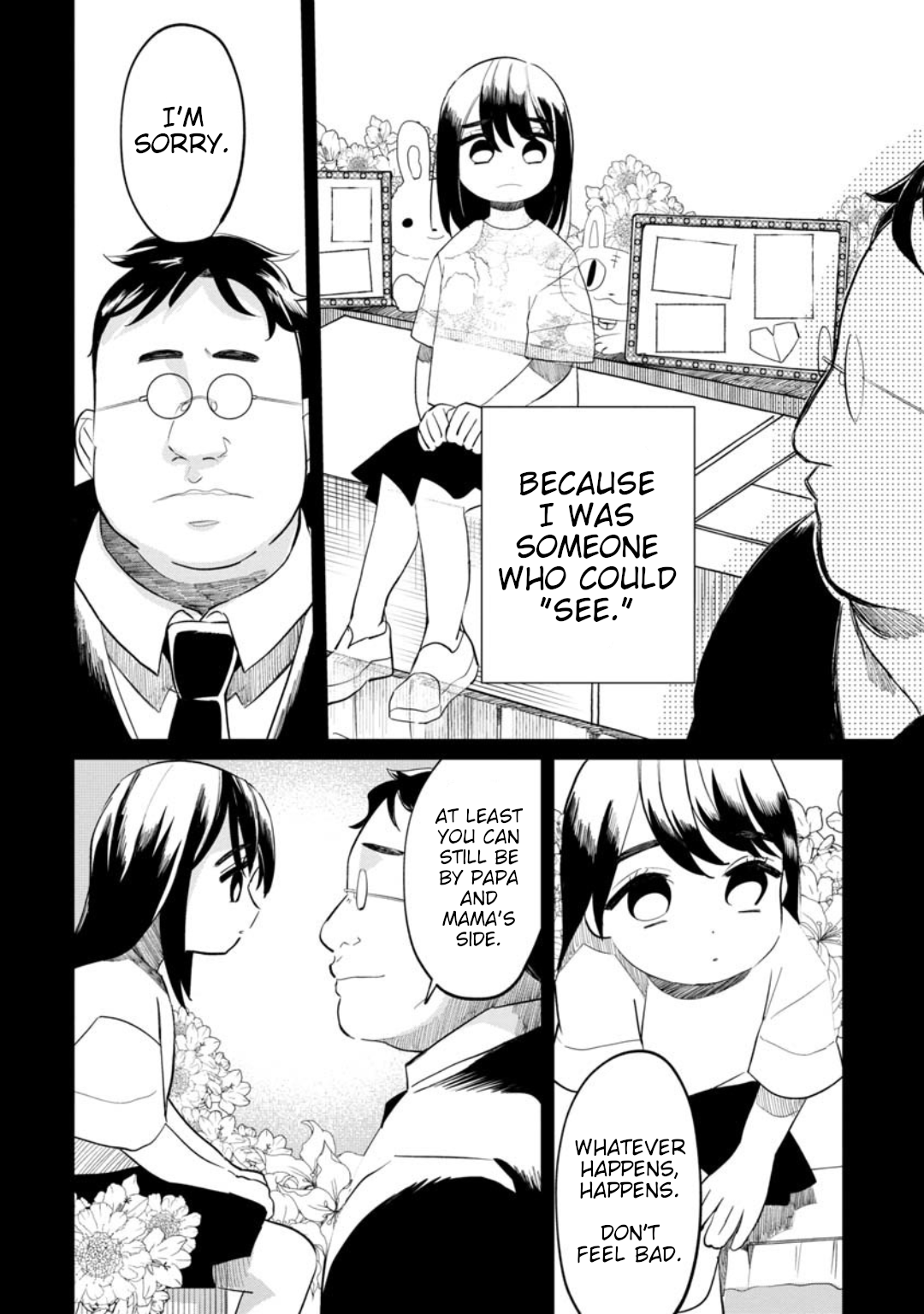 Read Kaya-chan Isn't Scary ENGLISH Manga Online