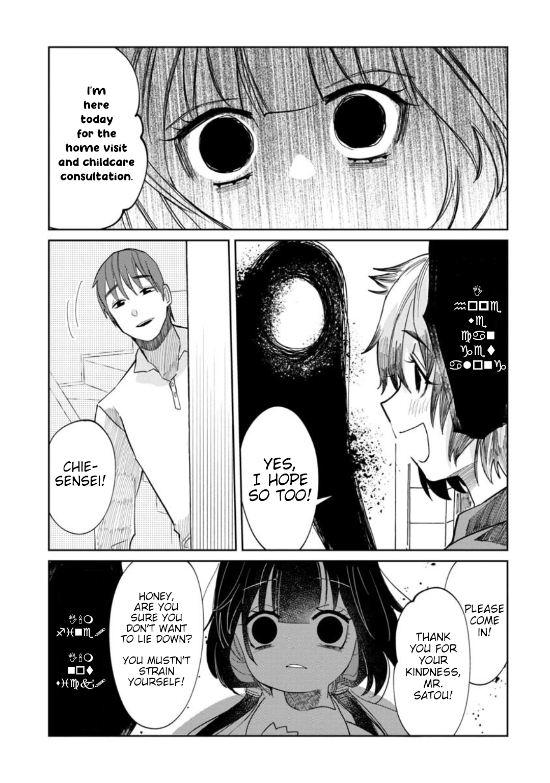 Read Kaya-chan Isn't Scary ENGLISH Manga Online