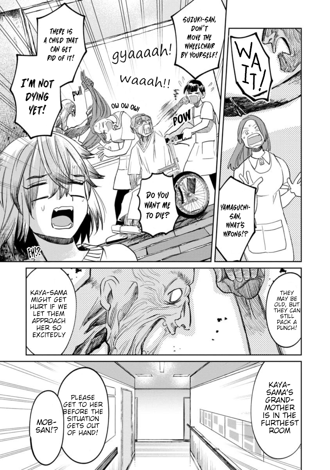 Read Kaya-chan Isn't Scary ENGLISH Manga Online