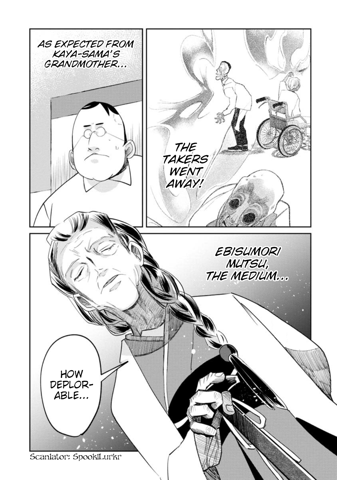 Read Kaya-chan Isn't Scary ENGLISH Manga Online