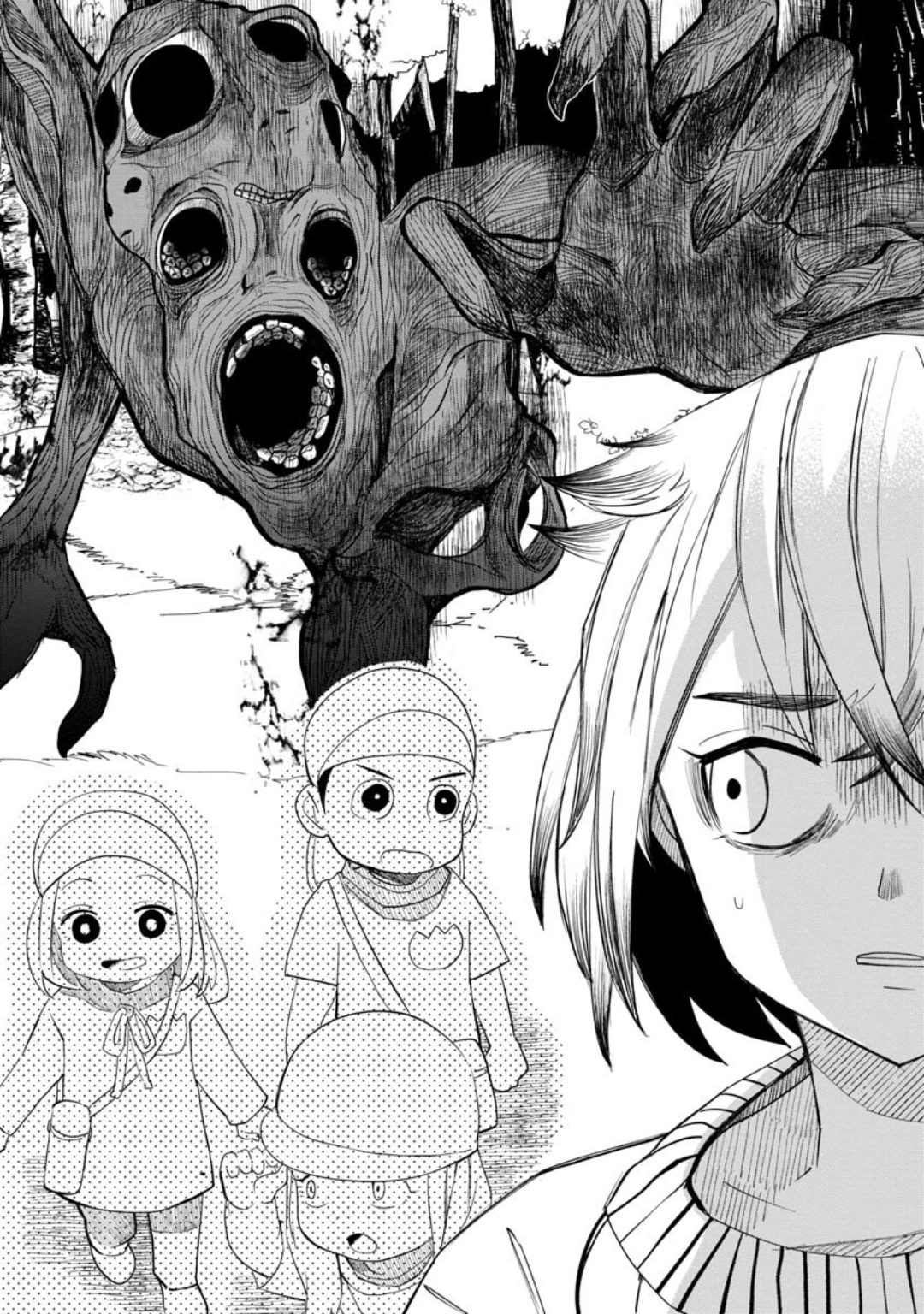 Read Kaya-chan Isn't Scary ENGLISH Manga Online