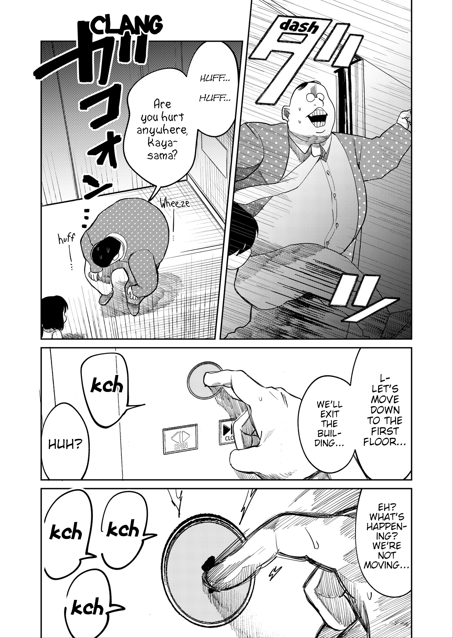 Read Kaya-chan Isn't Scary ENGLISH Manga Online