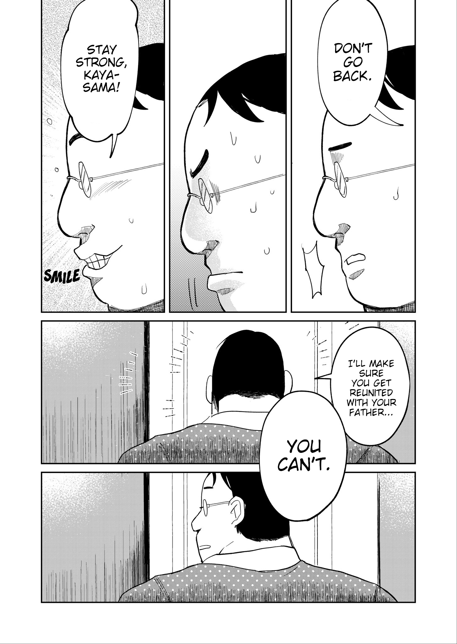 Read Kaya-chan Isn't Scary ENGLISH Manga Online