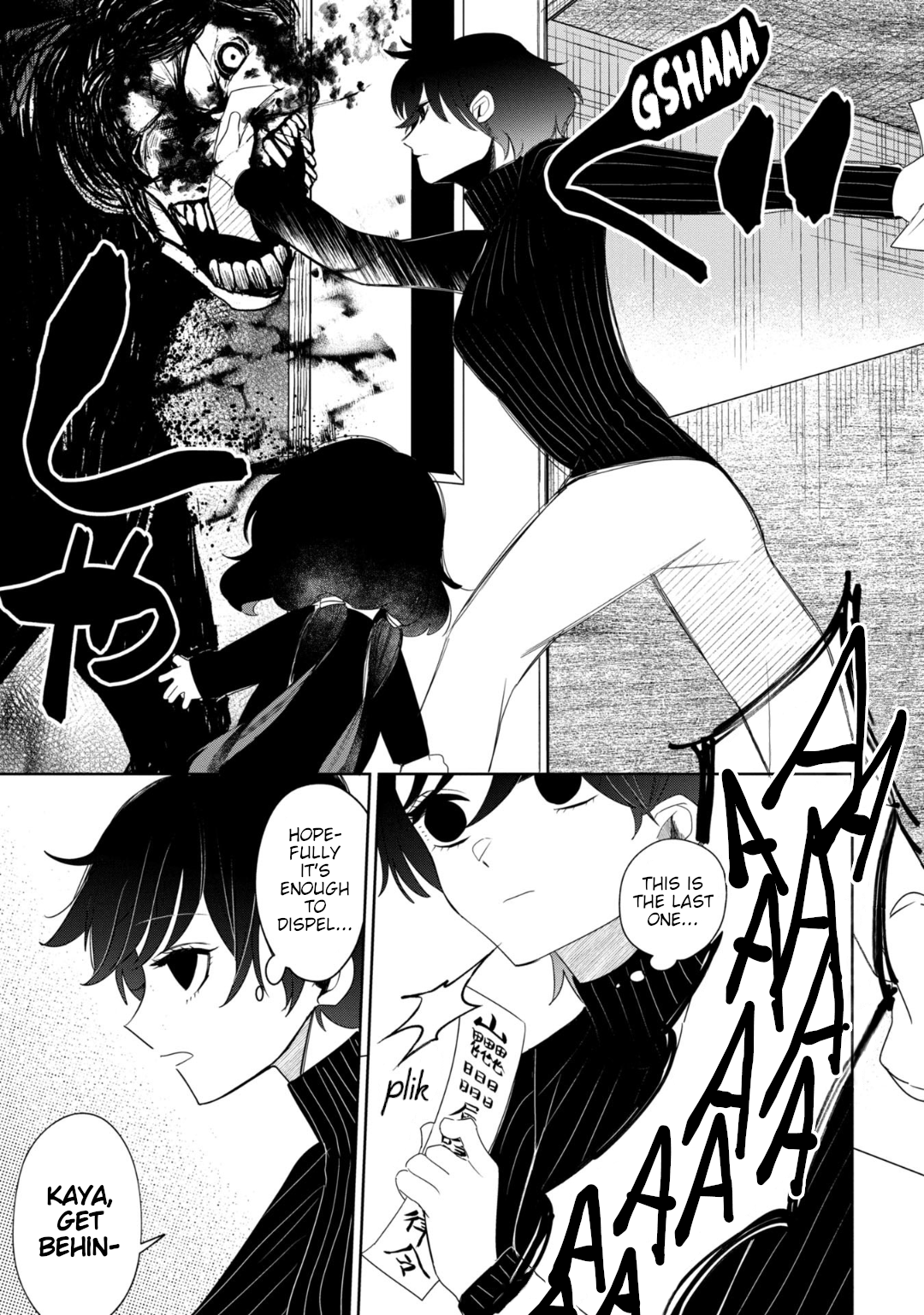 Read Kaya-chan Isn't Scary ENGLISH Manga Online