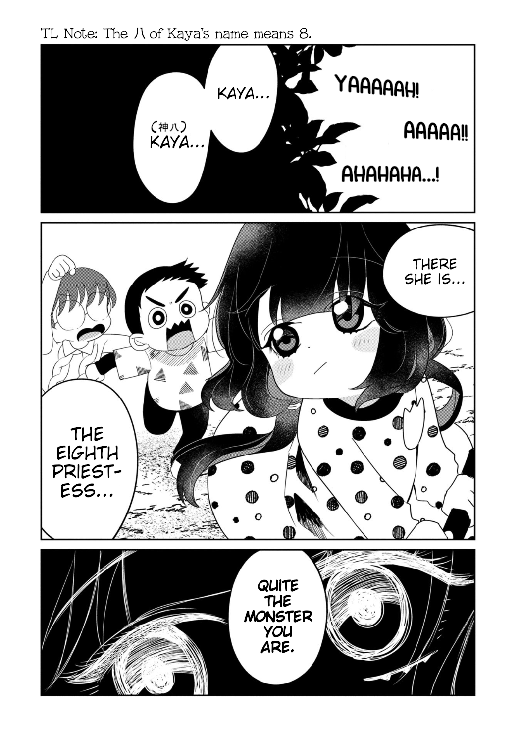 Read Kaya-chan Isn't Scary ENGLISH Manga Online