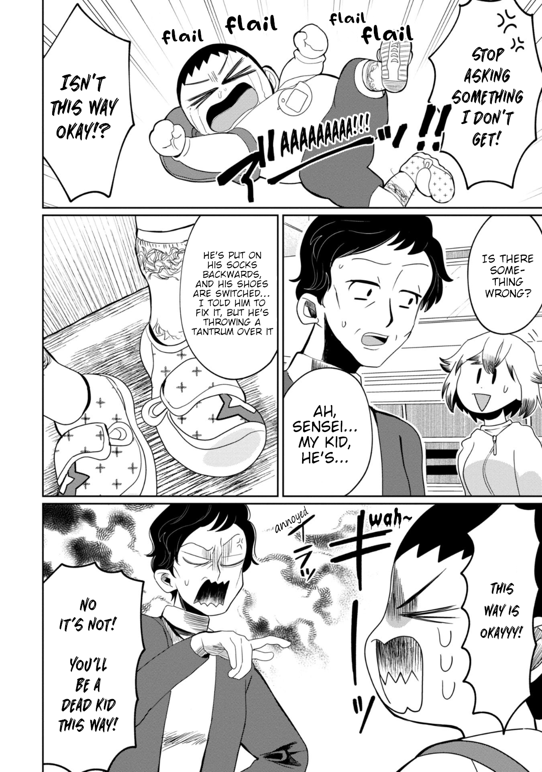 Read Kaya-chan Isn't Scary ENGLISH Manga Online