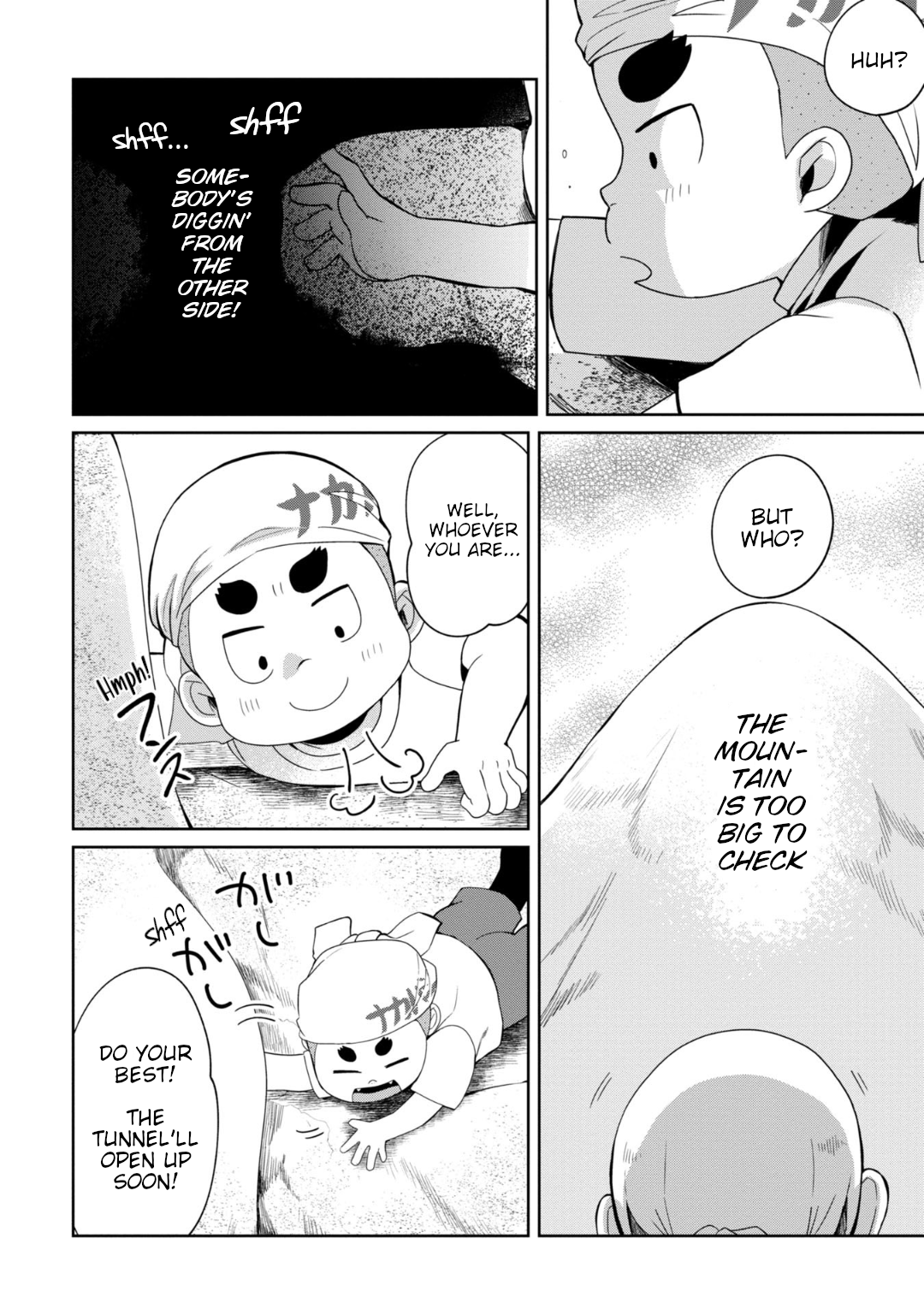 Read Kaya-chan Isn't Scary ENGLISH Manga Online